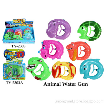 Animals Water Gun